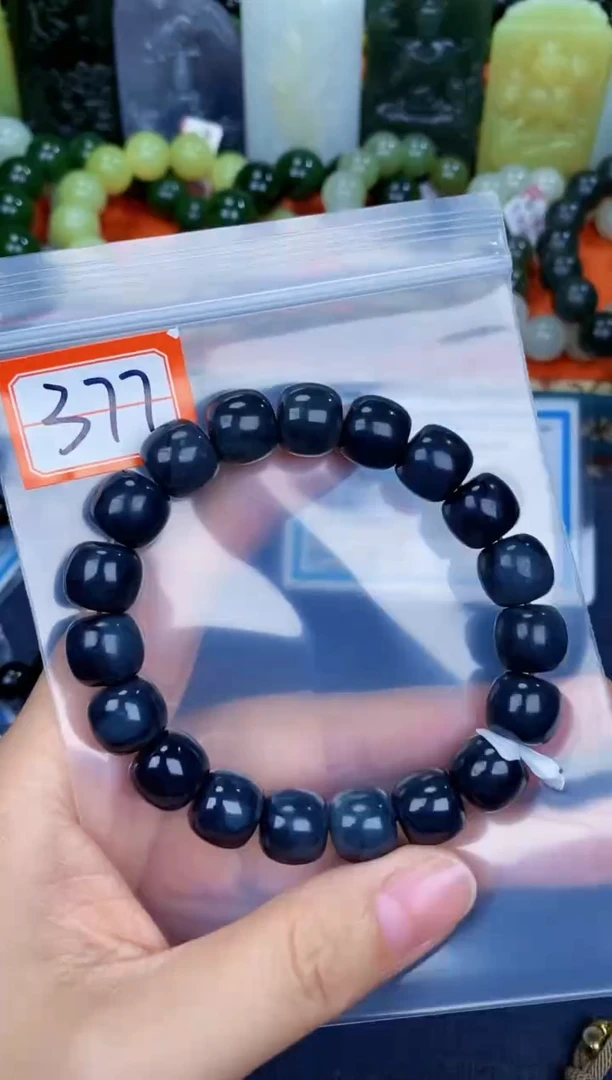 颈饰未镶嵌和田玉和田玉