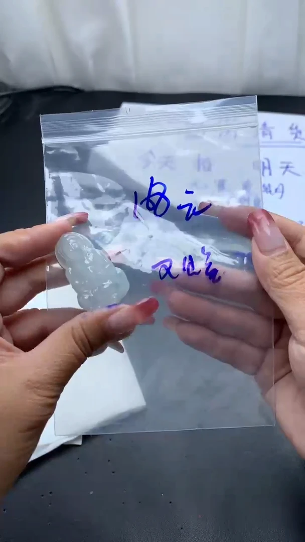 未镶嵌定制翡翠323观音+168元+拍一发一