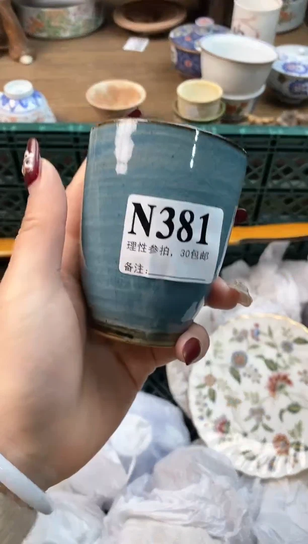 【闪购商品】瓷片[○･｀Д´･ ○]