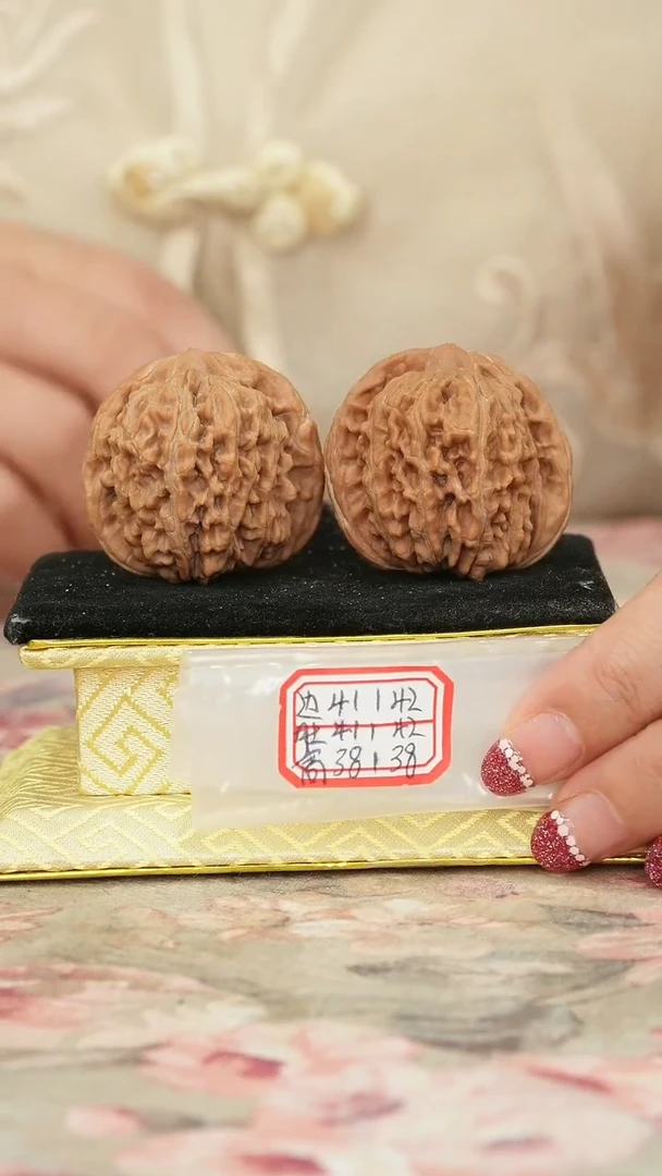 把件文玩核桃一代楼