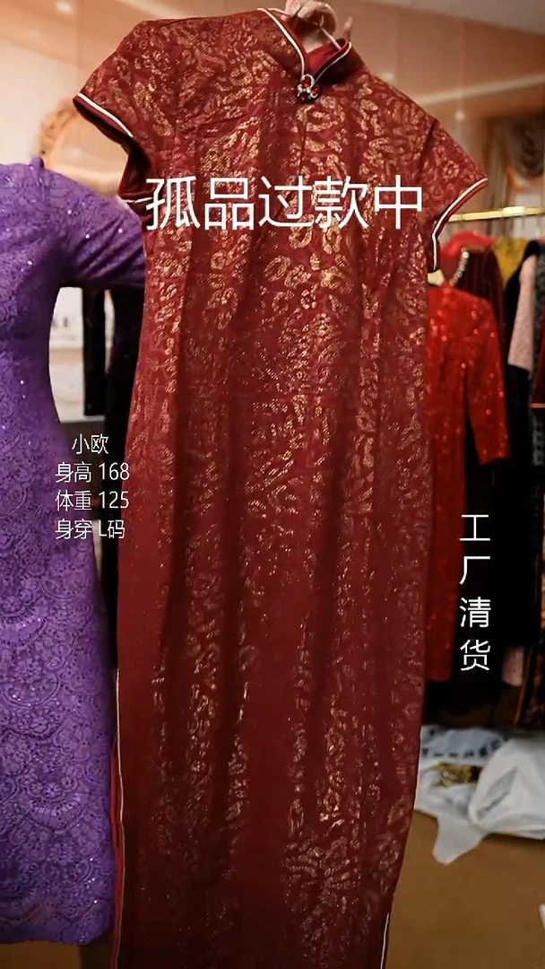 套头款好看的衣服  XL