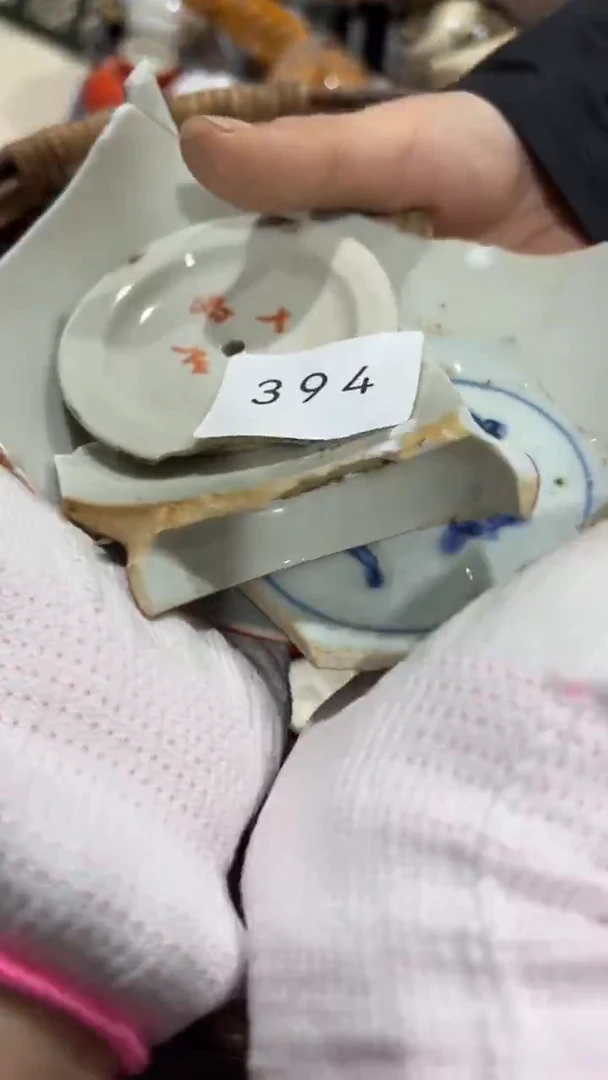 陶瓷?****?工艺品0917394