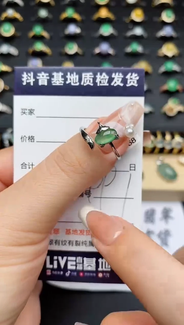 翡翠戒指银S925镶嵌..........