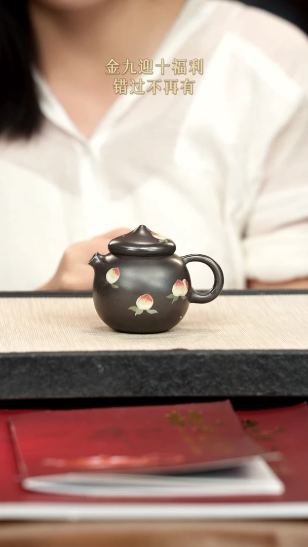 茶壶紫砂紫砂紫砂紫砂