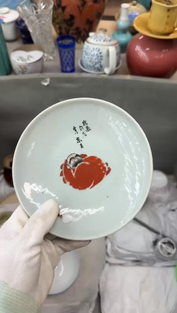 和*和瓷器瓷器瓷器瓷器