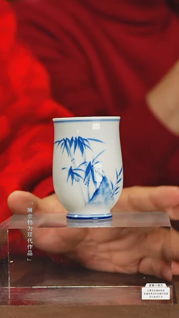 【闪购商品】瓷圈富贵老官推荐好物@@th761