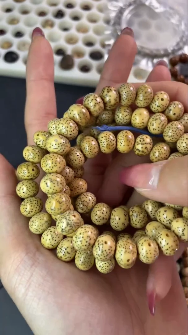 【闪购商品】星月菩提吊坠大年份陈籽福利款苹果珠10*8长串