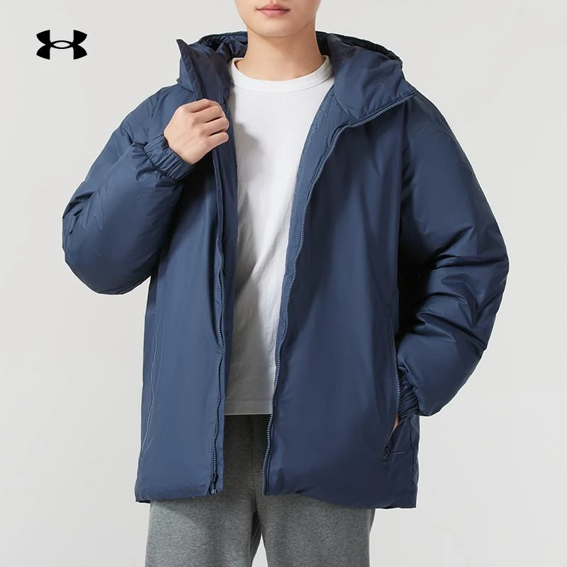 【专属】UA安德玛羽绒服男装冬季休闲上衣保暖户外运动外套 1378840