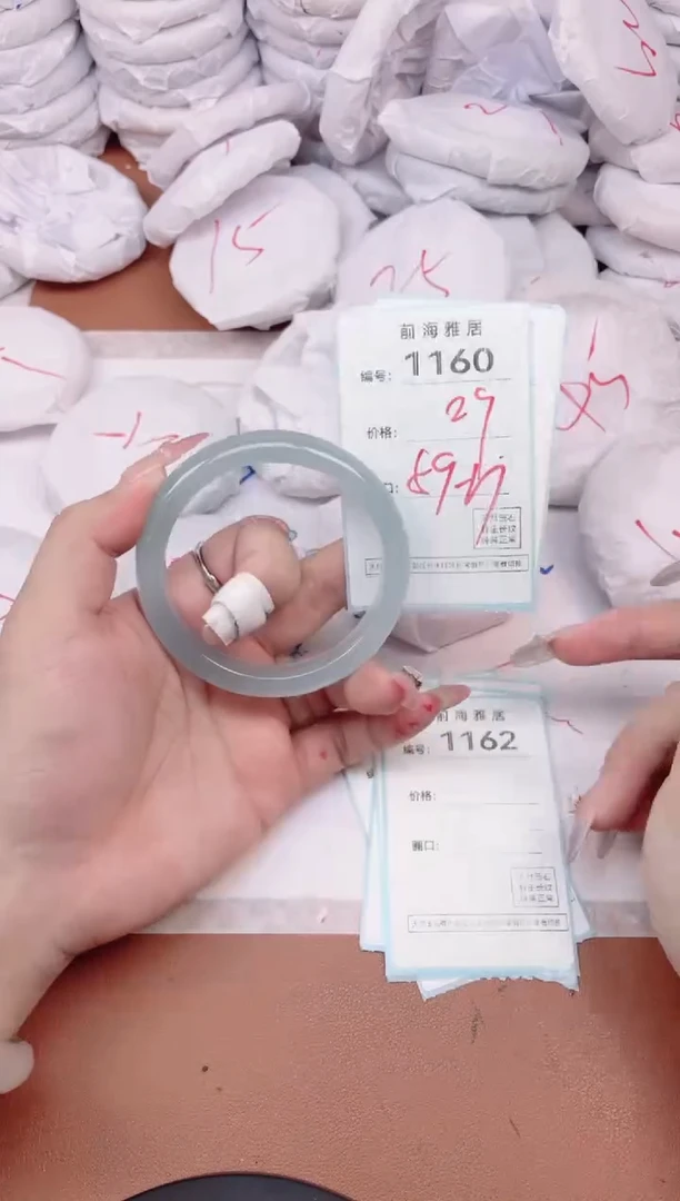 【闪购商品】玛瑙/玉髓手镯未镶嵌1160