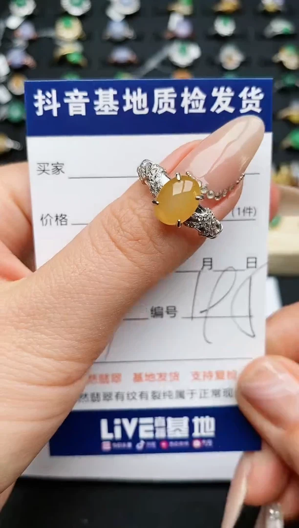 【闪购商品】翡翠戒指银S925镶嵌.............