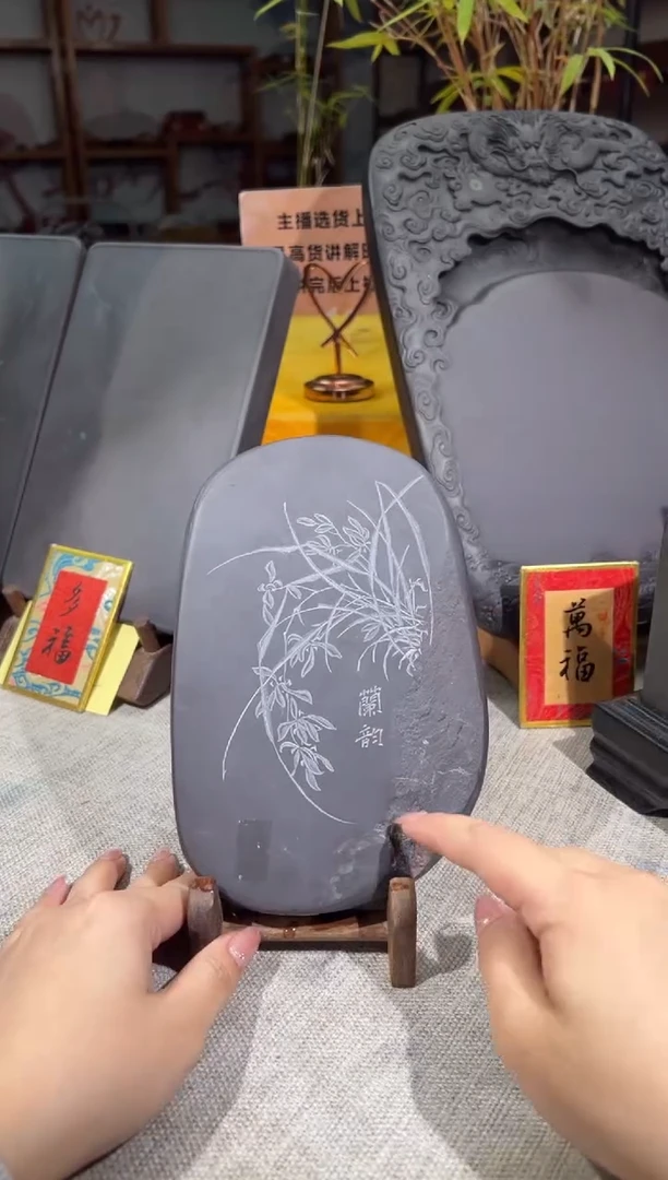 【闪购商品】砚乡姐妹甄选福利