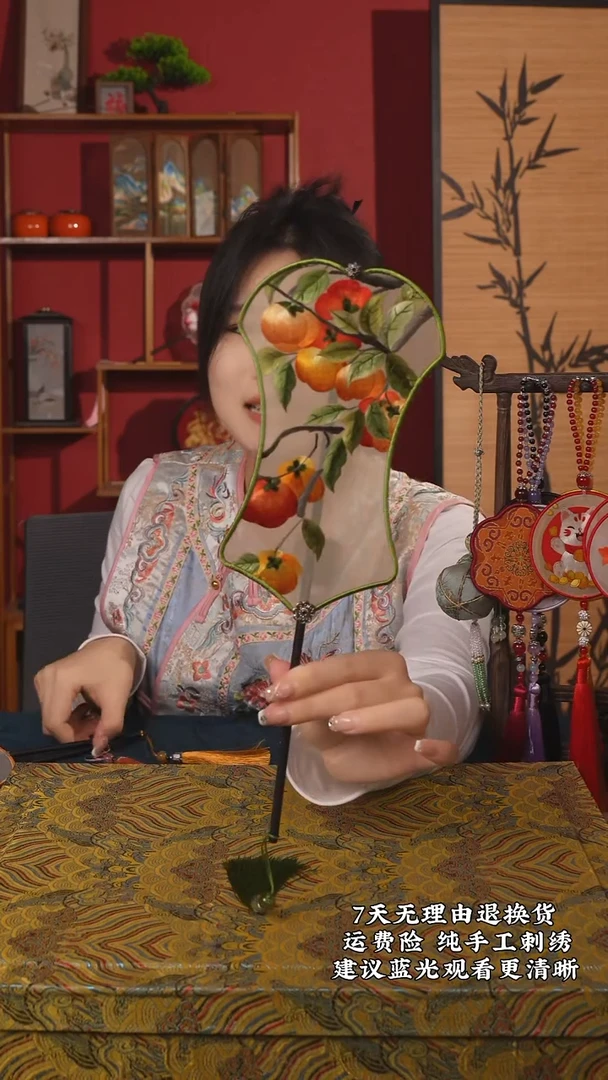 刺绣44非遗苏绣纯手工团扇（带扇架+扇盒）