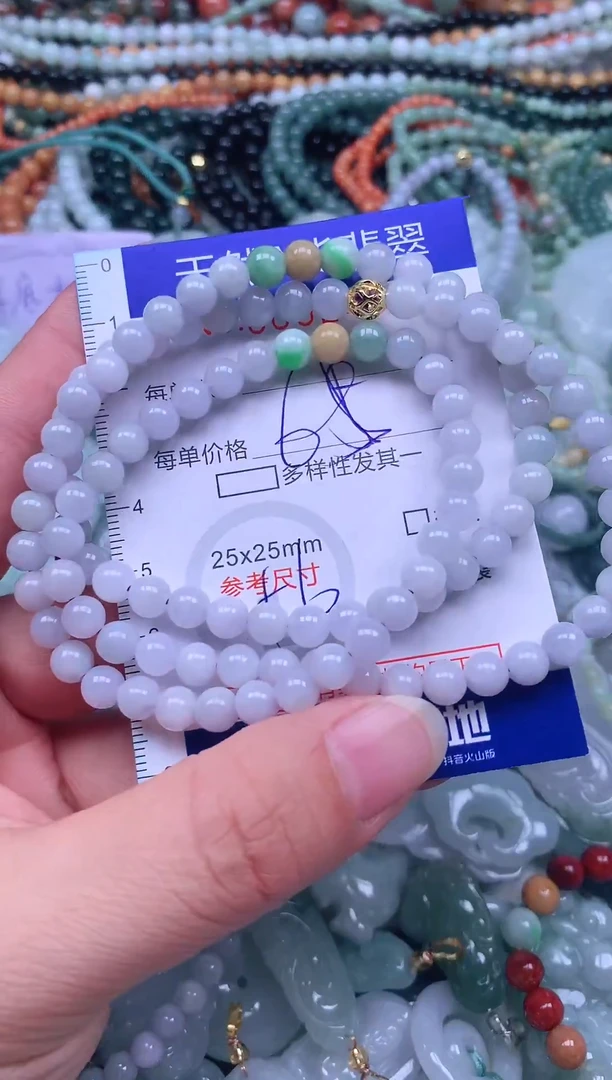 颈饰未镶嵌翡翠天然翡翠