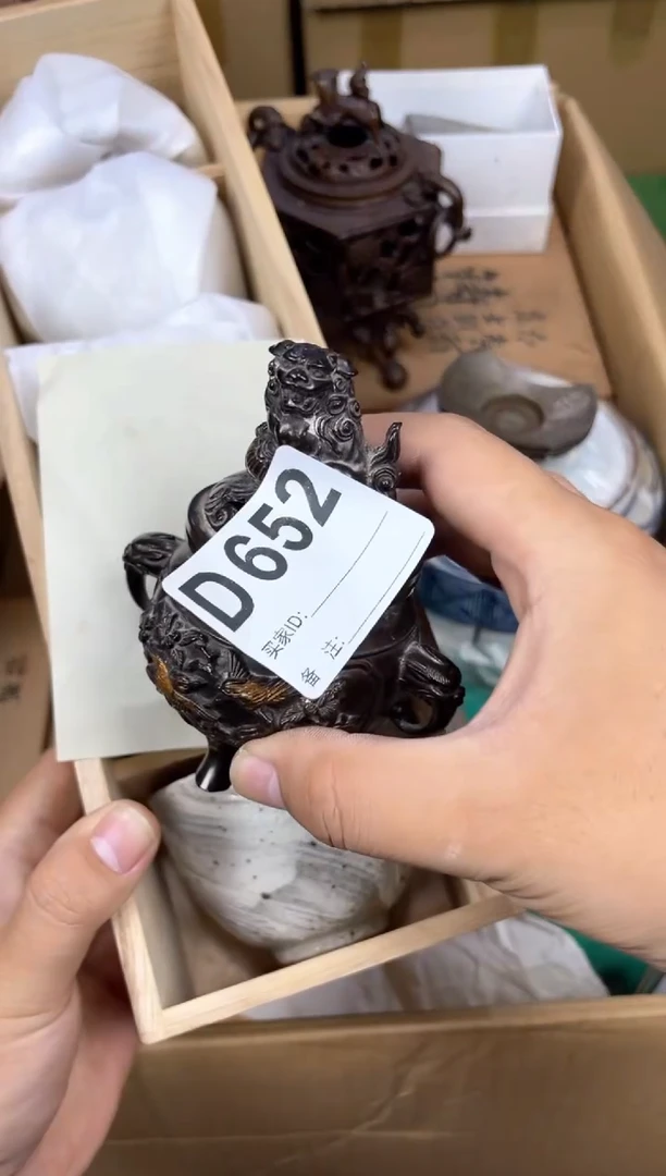 其他越**阡呵呵呵呵呵呵呵呵