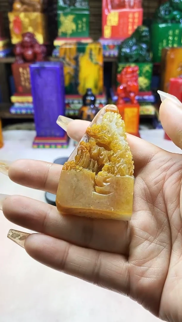 寿山石印石纯天然篆刻石料