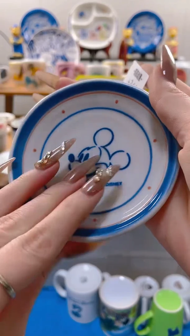 【闪购商品】瓷片344满20包邮发货海外瓷器默认瑕疵