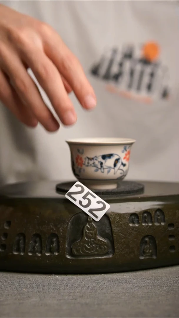 252景德镇陶瓷茶器系列