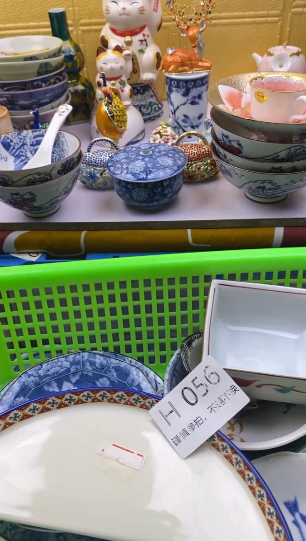 【闪购商品】茶宠056请谨慎参拍.不退不换.