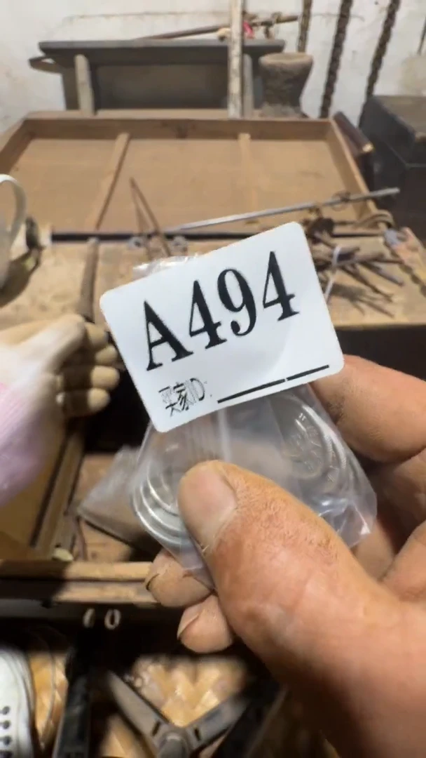 旷**堂0818老王直播间专属链接