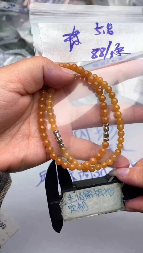 未镶嵌定制翡翠毛货需抛光多样性拍一发一