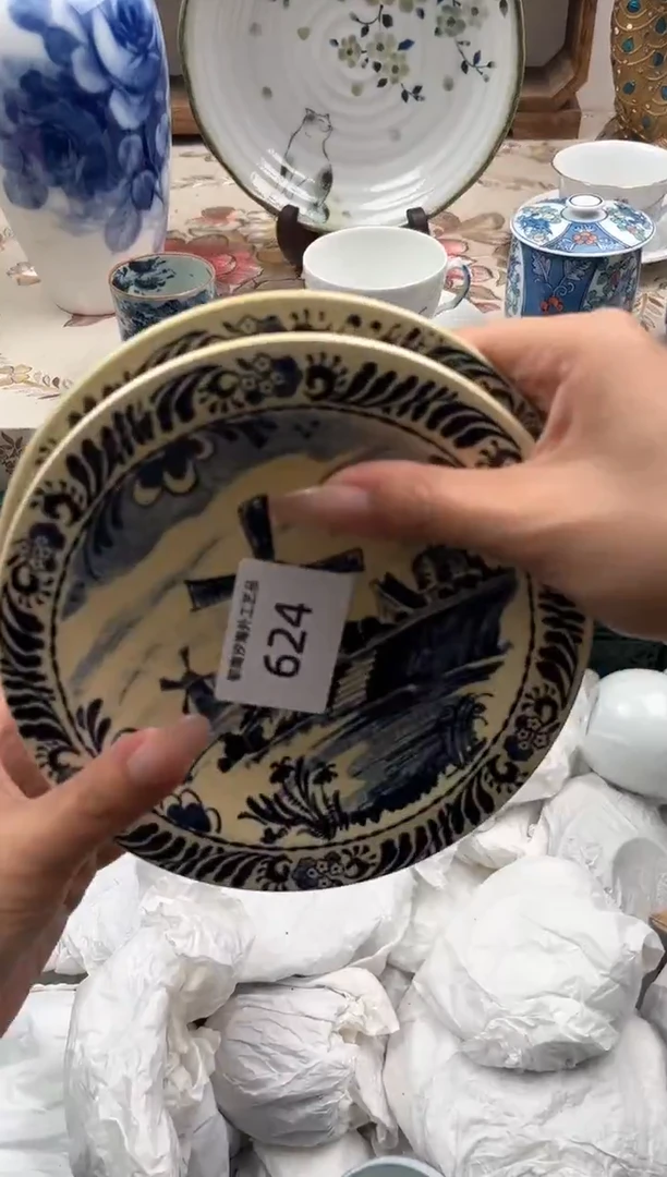 瓷片M****oR         624