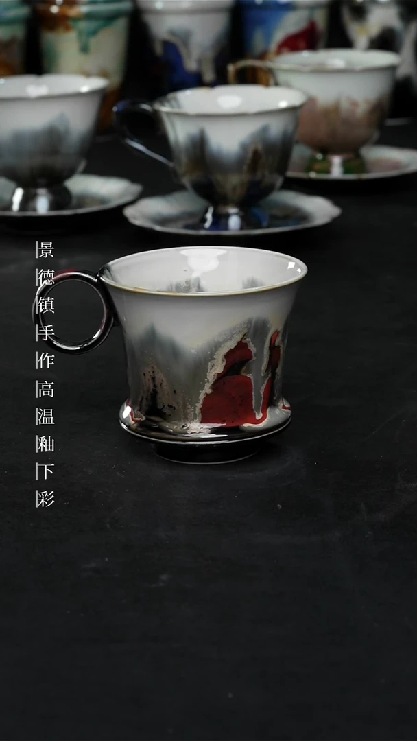 景德镇森涩手创陶瓷（食品级）371