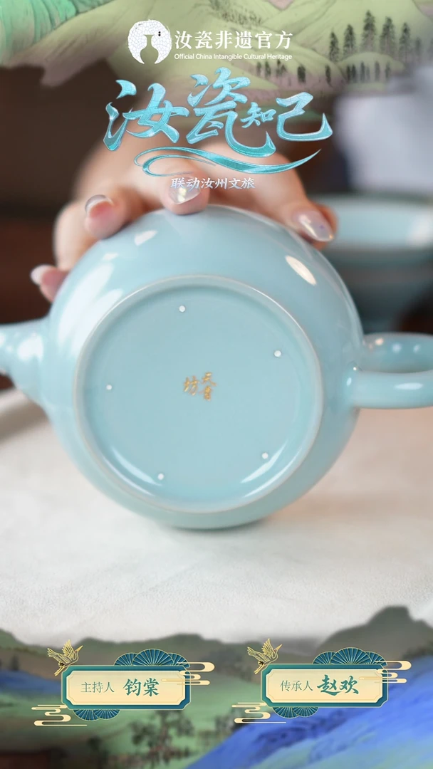 壶张圣峰老师汉瓦壶一壶两杯（含礼盒）