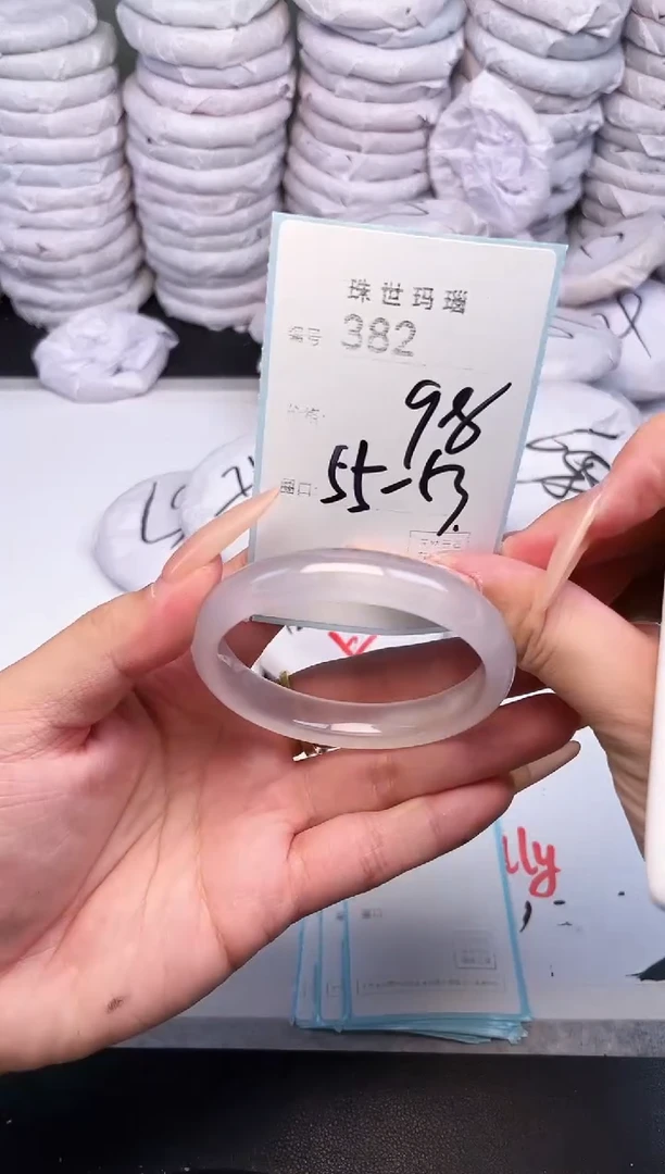 手镯玛瑙/玉髓未镶嵌382