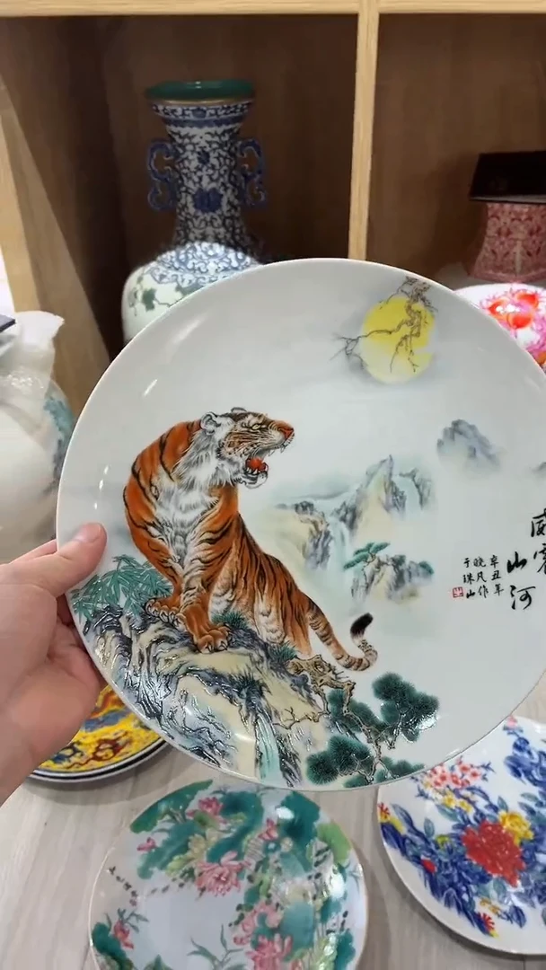 摆件老虎盘子高25