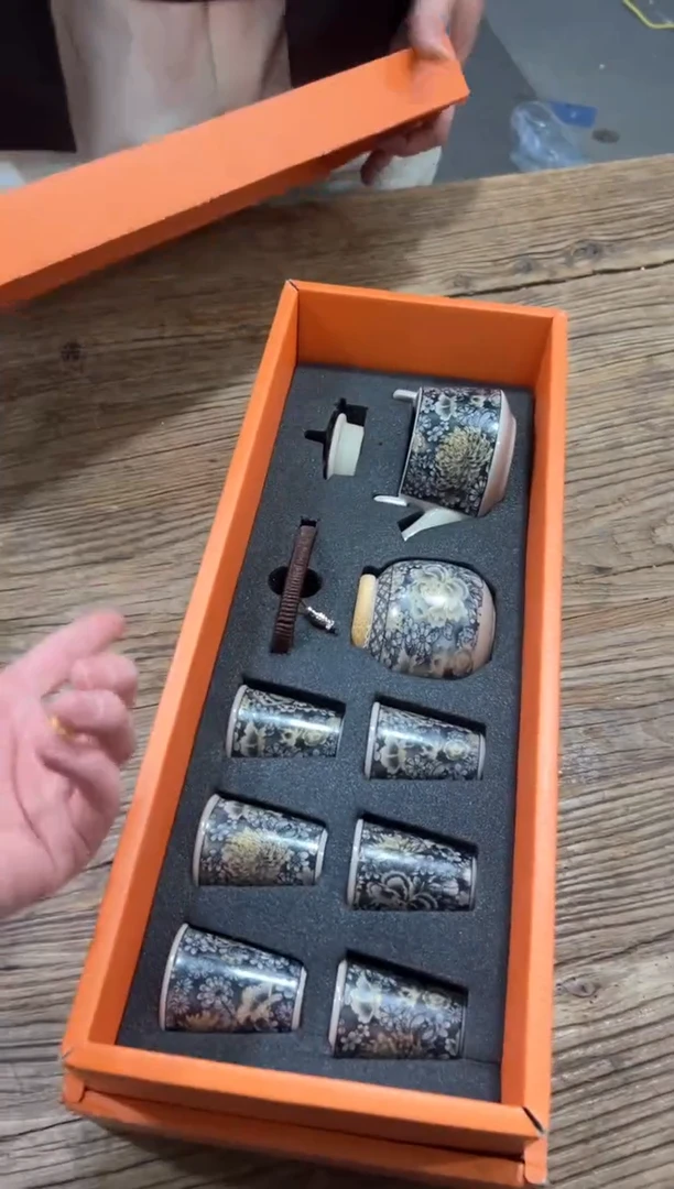 【闪购商品】***************
