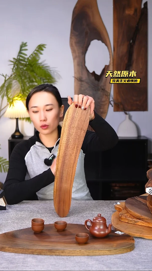 木北美黑胡桃原木.干裂疤结不属于商品质量问题完美主义者慎拍