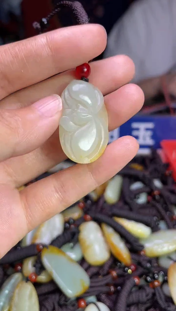 未镶嵌和田玉挂件1