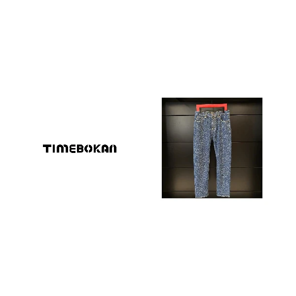 【全新未使用】未开售正品新款牛仔裤-88209