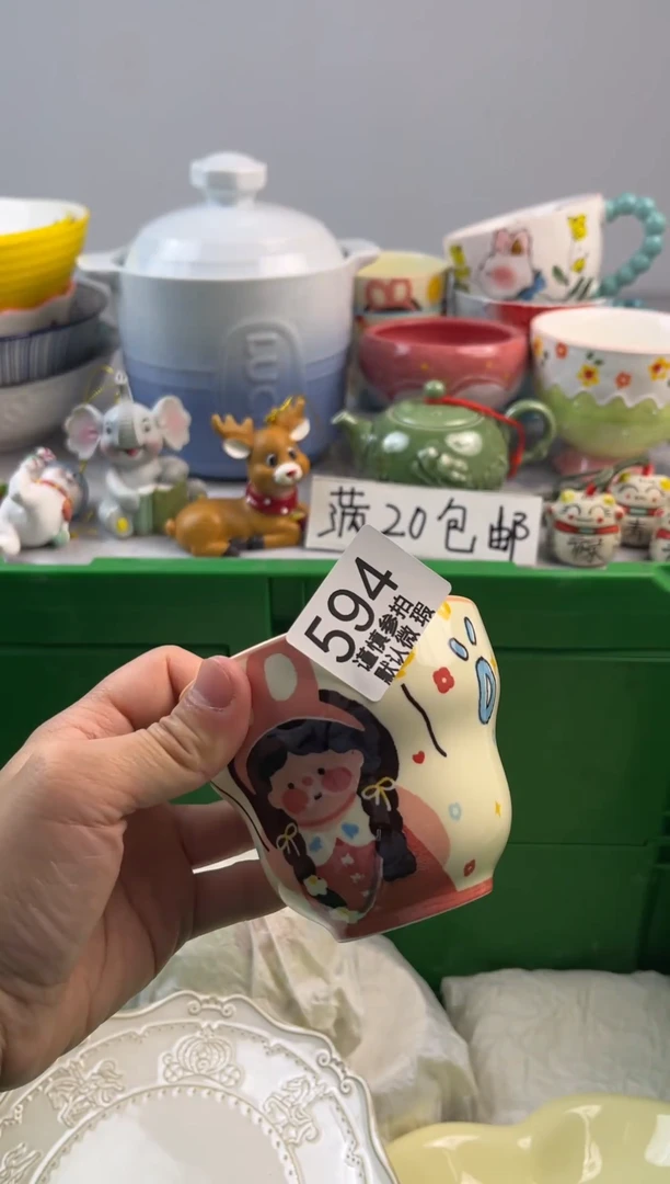瓷片P****e亿鑫工艺品店闪购