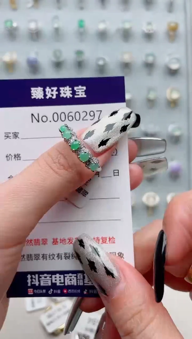 【闪购商品】翡翠戒指银S925镶嵌.........