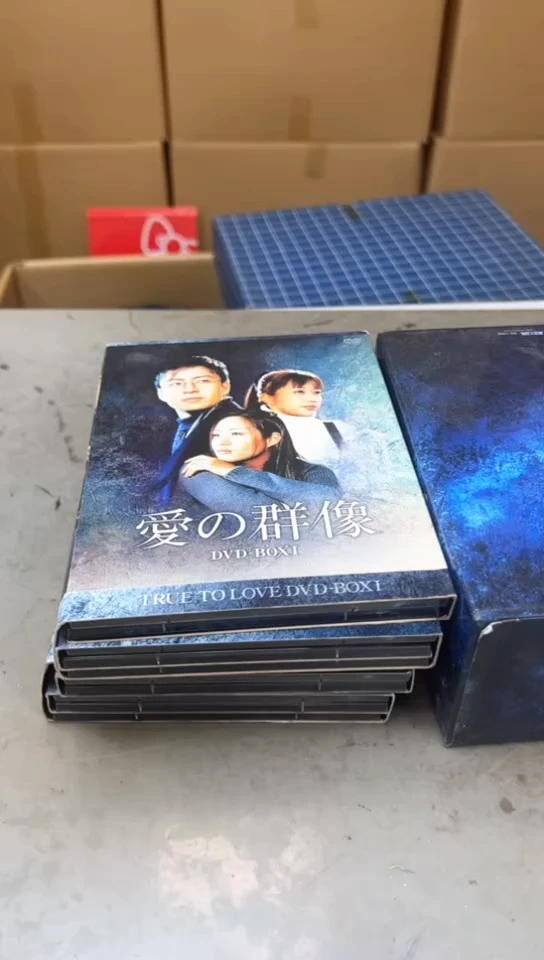 瓷片1460聚宝缘海淘精品选