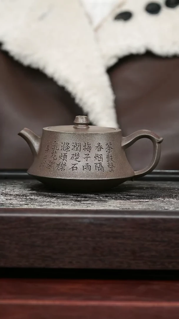 茶壶紫砂精品紫砂壶18.......250CC