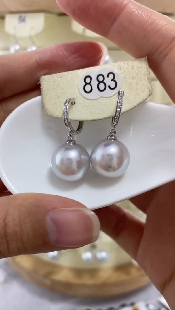 【闪购商品】海水珍珠耳饰18K金镶嵌海水珍珠耳饰