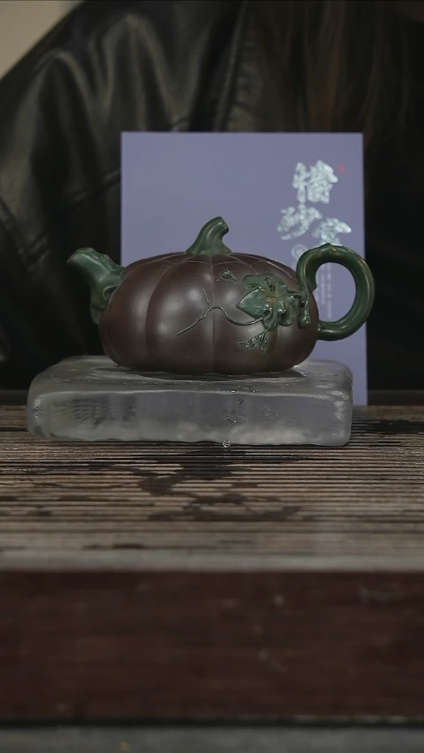 茶壶紫砂90号340CC