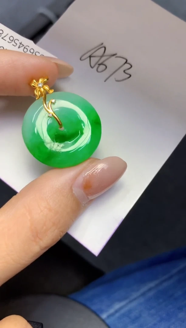 颈饰18K金镶嵌翡翠天然A货缅甸翡翠百元以上9元证书费自理