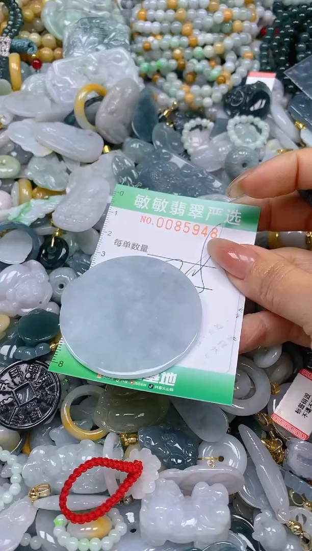 【闪购商品】翡翠颈饰未镶嵌闪购0085948