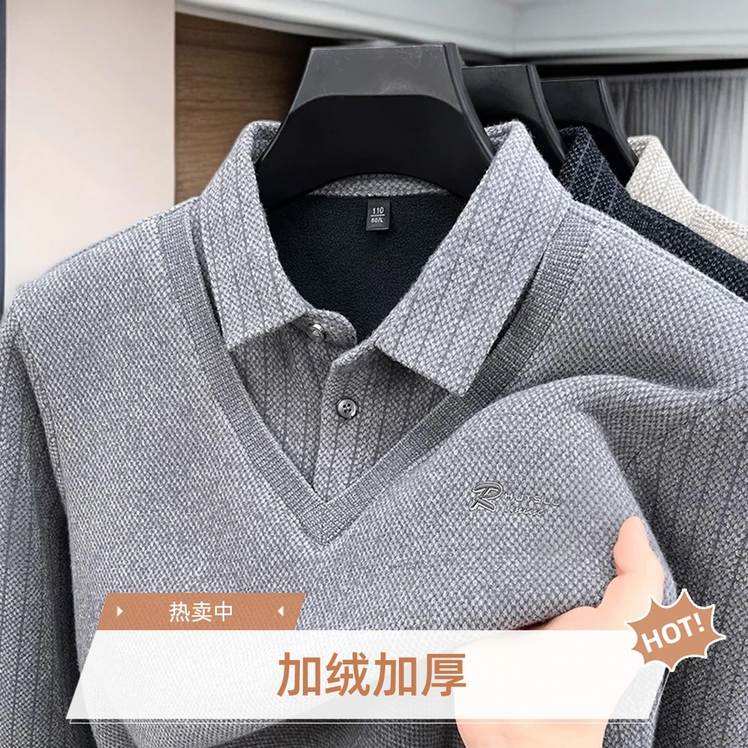 假两件针织衫男士冬季衬衫领毛衣男休闲美式老钱风针织衫宽松开衫