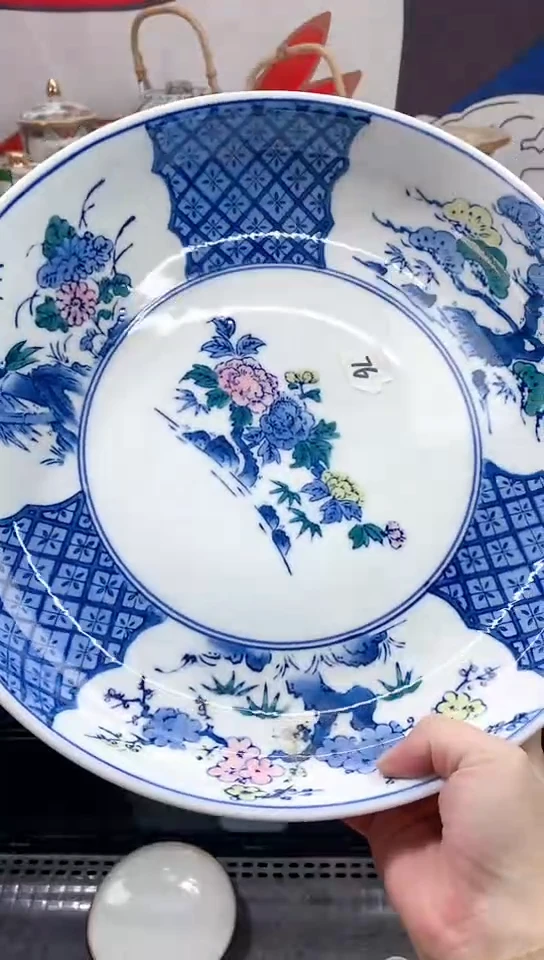 【闪购商品】点关注亮灯牌18包邮76