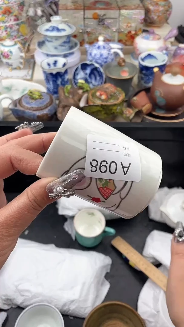 【闪购商品】瓷片098默认微瑕，看清尺寸品相再拍