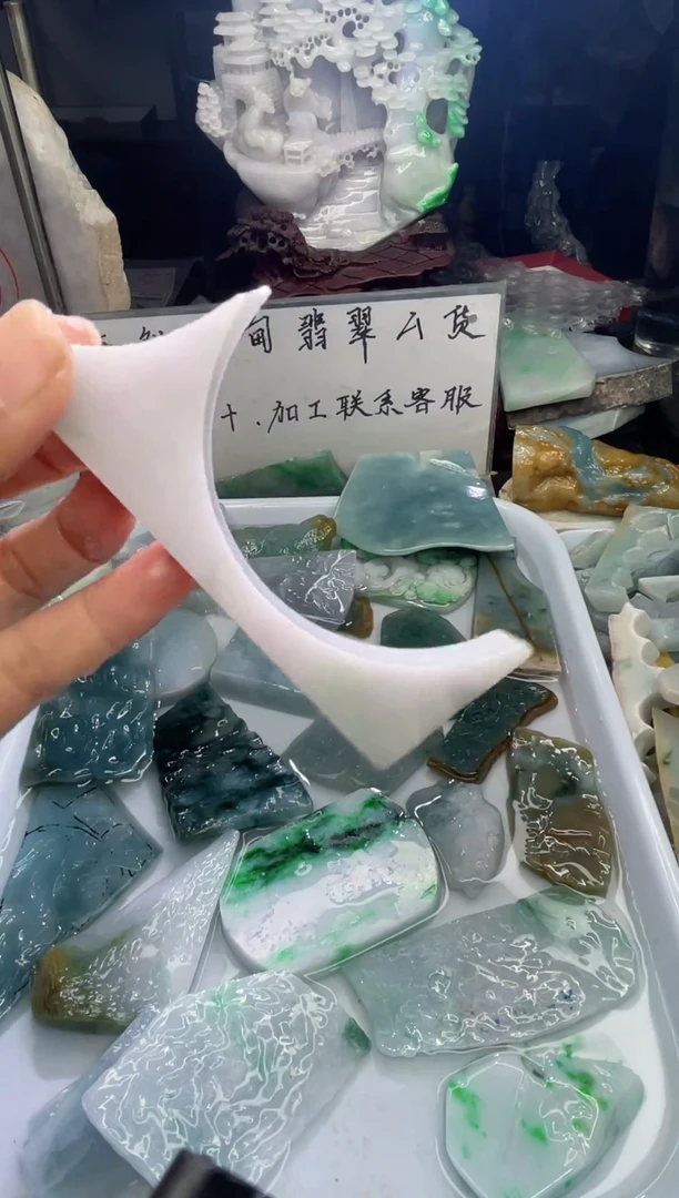 未镶嵌挂件翡翠天然缅甸翡翠A货