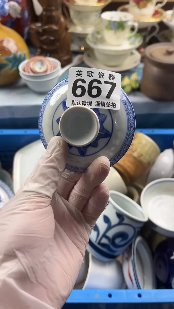 瓷片大****店包邮英歌瓷器满