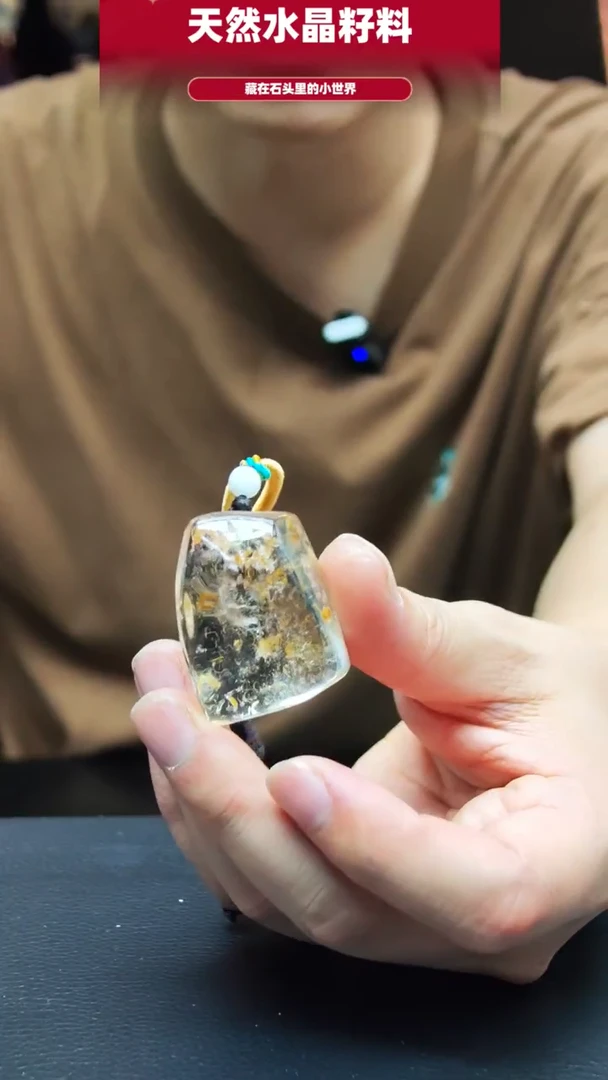 未镶嵌珠宝半成品水晶1613