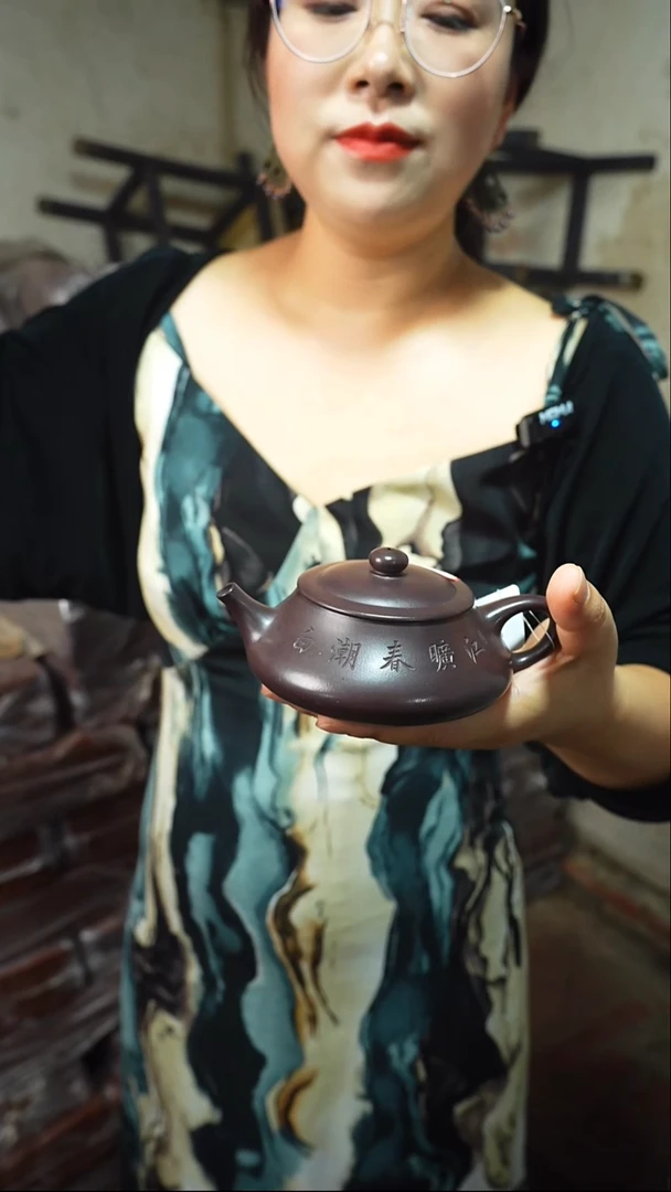 茶壶紫砂紫罗兰纳瓢