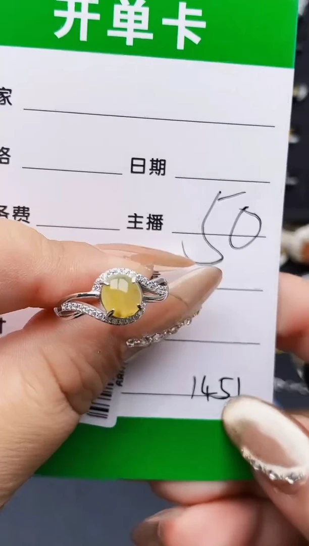 翡翠戒指银S925镶嵌1451