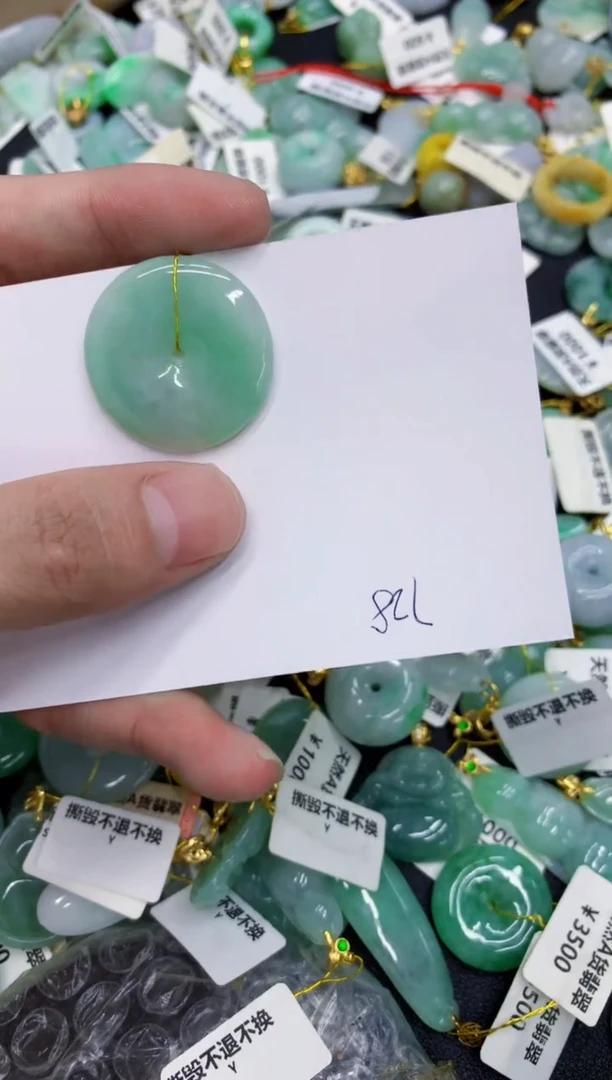 颈饰未镶嵌翡翠111111
